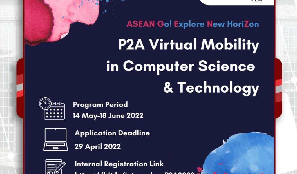 P2A Virtual Mobility