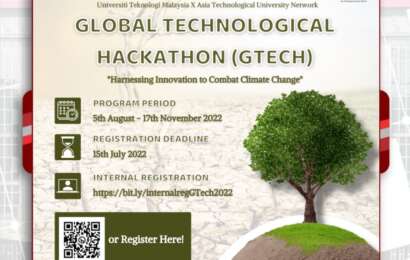 ATU NET GTECH